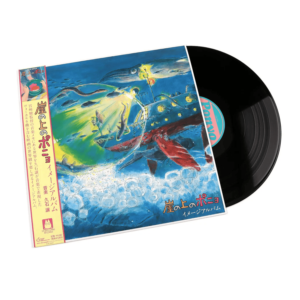 JOE HISAISHI -  Ponyo on the Cliff by the Sea (Studio Ghibli) Image Album Vinyl - JWrayRecords