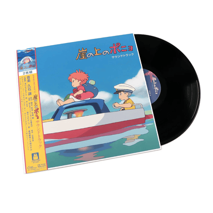 JOE HISAISHI - Ponyo on the Cliff by the Sea (Studio Ghibli) Soundtrack Vinyl - JWrayRecords