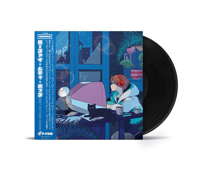 GREY OCTOBER SOUND - Lo Fi City Pop Vinyl