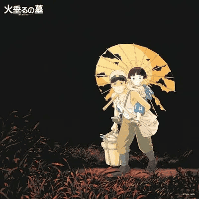 STUDIO GHIBLI - Grave Of The Fireflies Image Album Collection Vinyl