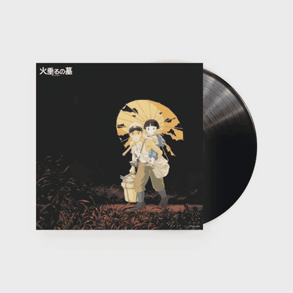 STUDIO GHIBLI - Grave Of The Fireflies Image Album Collection Vinyl