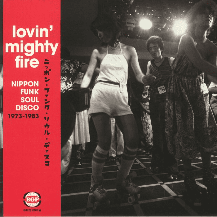 LOVIN' MIGHTY FIRE - Nippon Funk Soul Disco 1973-1983 Vinyl