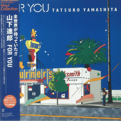 TATSURO YAMASHITA - For You Vinyl