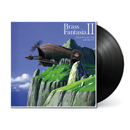 JOE HISAISHI & UENO NO MORI BRASS - Brass Fantasia II Soundtrack Vinyl