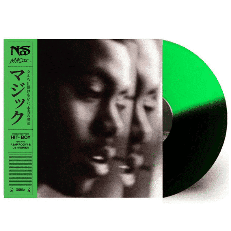 NAS - Magic Vinyl