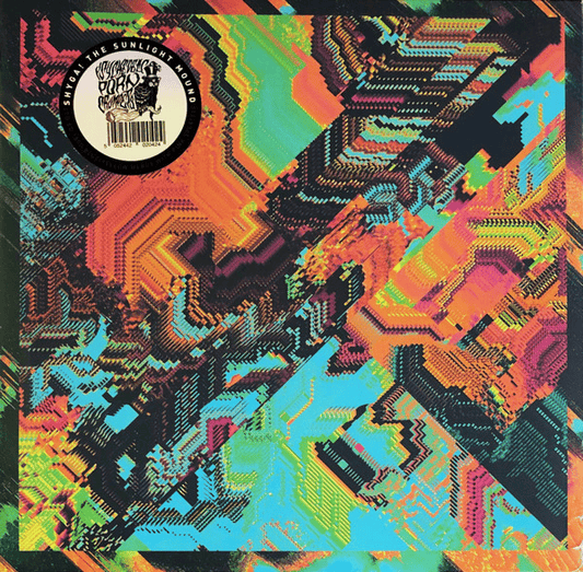 PSYCHEDELIC PRON CRUMPETS -  Shyga! The Sunlight Mound (NM/NM) Vinyl