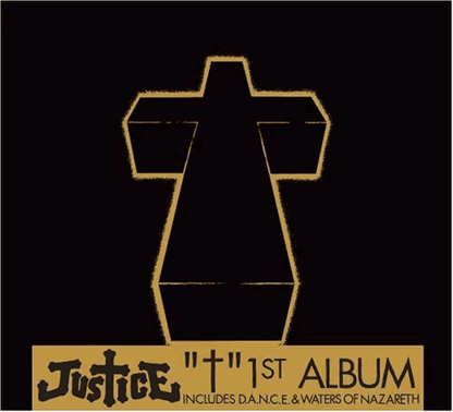 JUSTICE - Justice (Cross Album) Vinyl