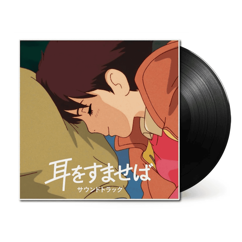 YUJI NOMI - Whisper Of The Heart 'Original Soundtrack' Vinyl