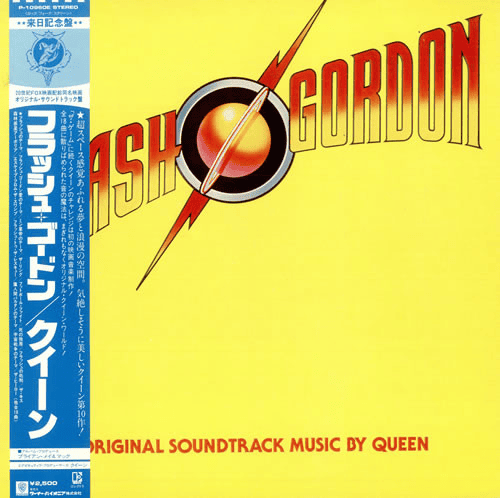 QUEEN - Flash Gordon (NM/VG+) Vinyl