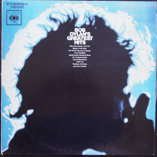 BOB DYLAN - Bob Dylan's Greatest Hits (VG+/VG+) Vinyl