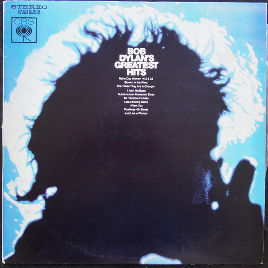BOB DYLAN - Bob Dylan's Greatest Hits (VG+/VG+) Vinyl