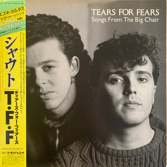 TEARS FOR FEARS - Songs From The Big Chair (NM/VG+) Vinyl