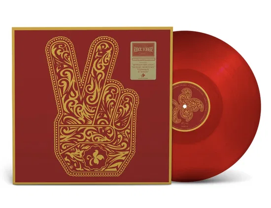 STONE TEMPLE PILOTS - Stone Temple Pilots (Rocktober 2025) Vinyl