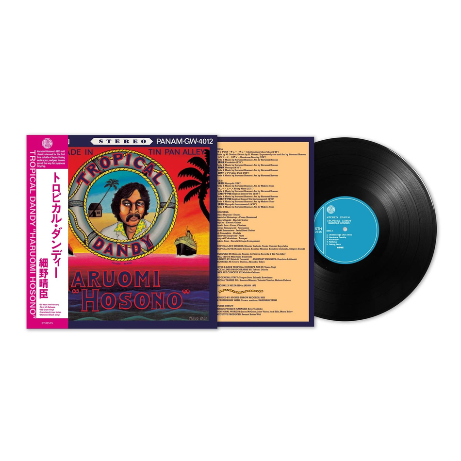 HARUOMI HOSONO - Tropical Dandy (50th Anniverary Edition) Vinyl