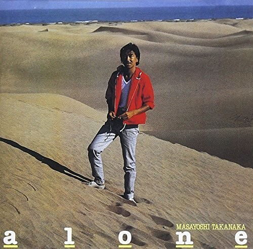 MASAYOSHI TAKANAKA - Alone Vinyl + 7" Single