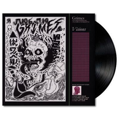 GRIMES - Visions Vinyl