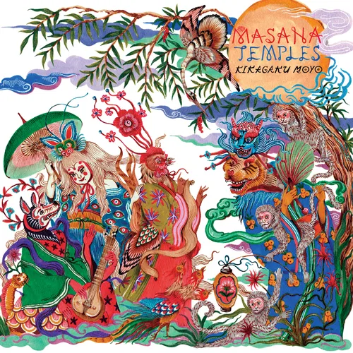 KIKAGAKU MOYO - Masana Temples Vinyl