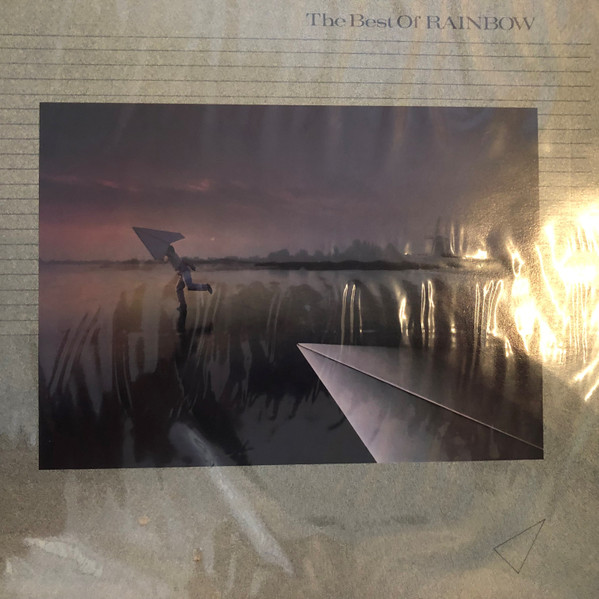 RAINBOW - The Best of Rainbow (VG+/NM) Vinyl