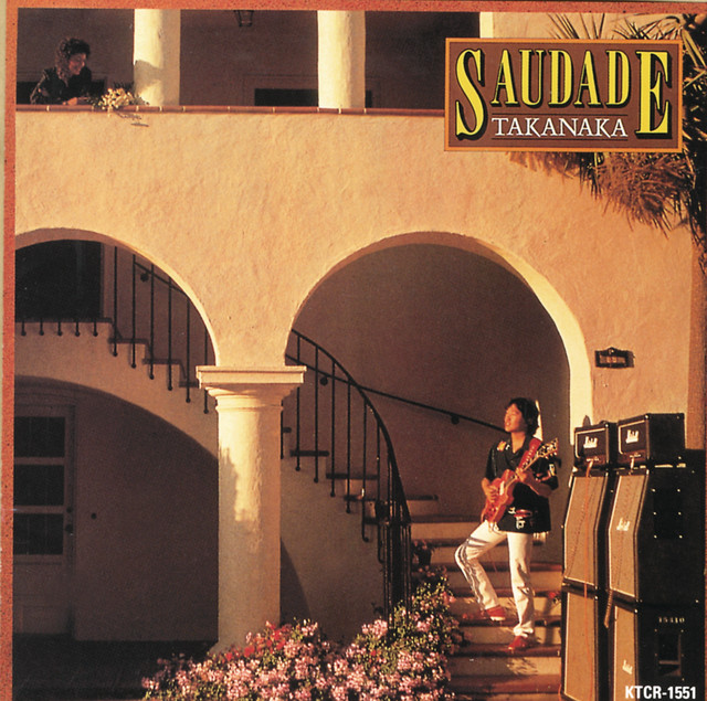 MASAYOSHI TAKANAKA - Saudade Vinyl