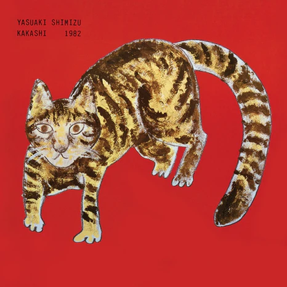 YASUAKI SHIMIZU - Kakashi Vinyl JWrayRecords