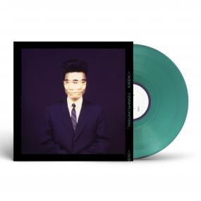 YASUAKI SHIMIZU - Kiren Vinyl JWrayRecords