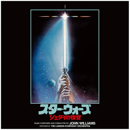JOHN WILLIAMS - Star Wars / Return of the Jedi (Original Soundtrack) [Limited Release] Vinyl JWrayRecords