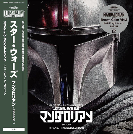 LUDWIG GORRANSON - Star Wars: the Mandalorian - Season 1 (Original Soundtrack) [Limited] Vinyl JWrayRecords