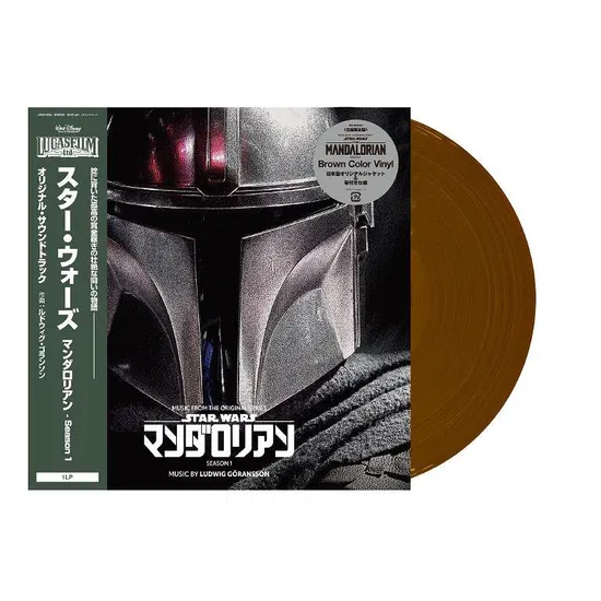 LUDWIG GORRANSON - Star Wars: the Mandalorian - Season 1 (Original Soundtrack) [Limited] Vinyl JWrayRecords