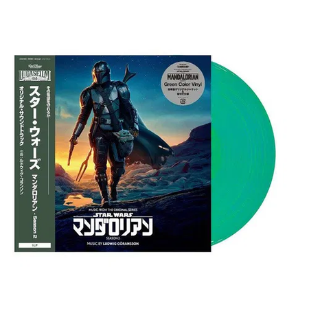 LUDWIG GORANSSON - Star Wars: the Mandalorian - Season 2 (Original Soundtrack) [Limited] Vinyl JWrayRecords