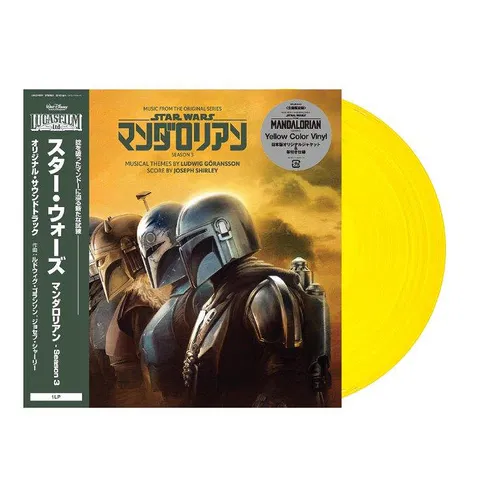 LUDWIG GORANSSON - Star Wars: the Mandalorian - Season 3 (Original Soundtrack) [Limited] JWrayRecords