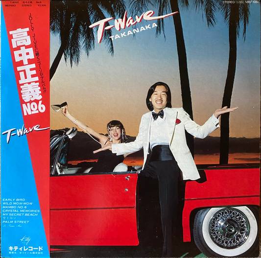 MASAYOSHI TAKANAKA - T-Wave (NM/VG+) Vinyl JWrayRecords