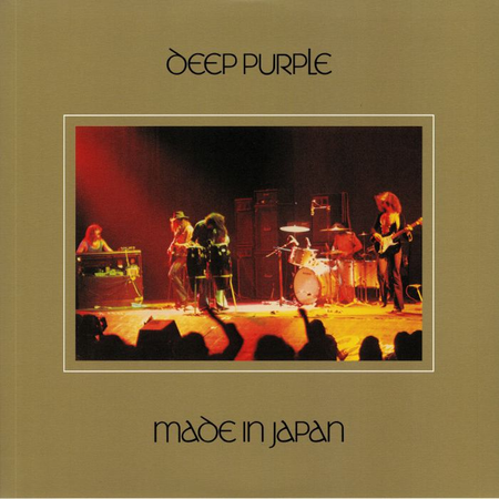 DEEP PURPLE - Made In Japan: Steven Wilson Remix Vinyl JWrayRecords