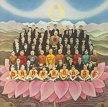 GEORGE HARRISON - Dark Horse (VG+/VG) Vinyl JWrayRecords