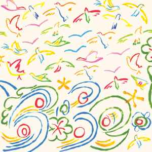 THE BABE BRAINBOW - Changing Colours (NM/NM) Vinyl JWrayRecords