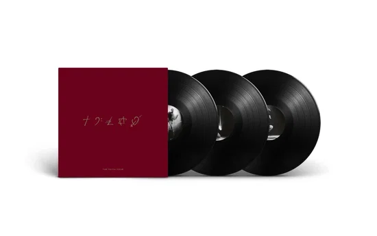 GEORGE MICHAEL - The Faith Tour Vinyl JWrayRecords