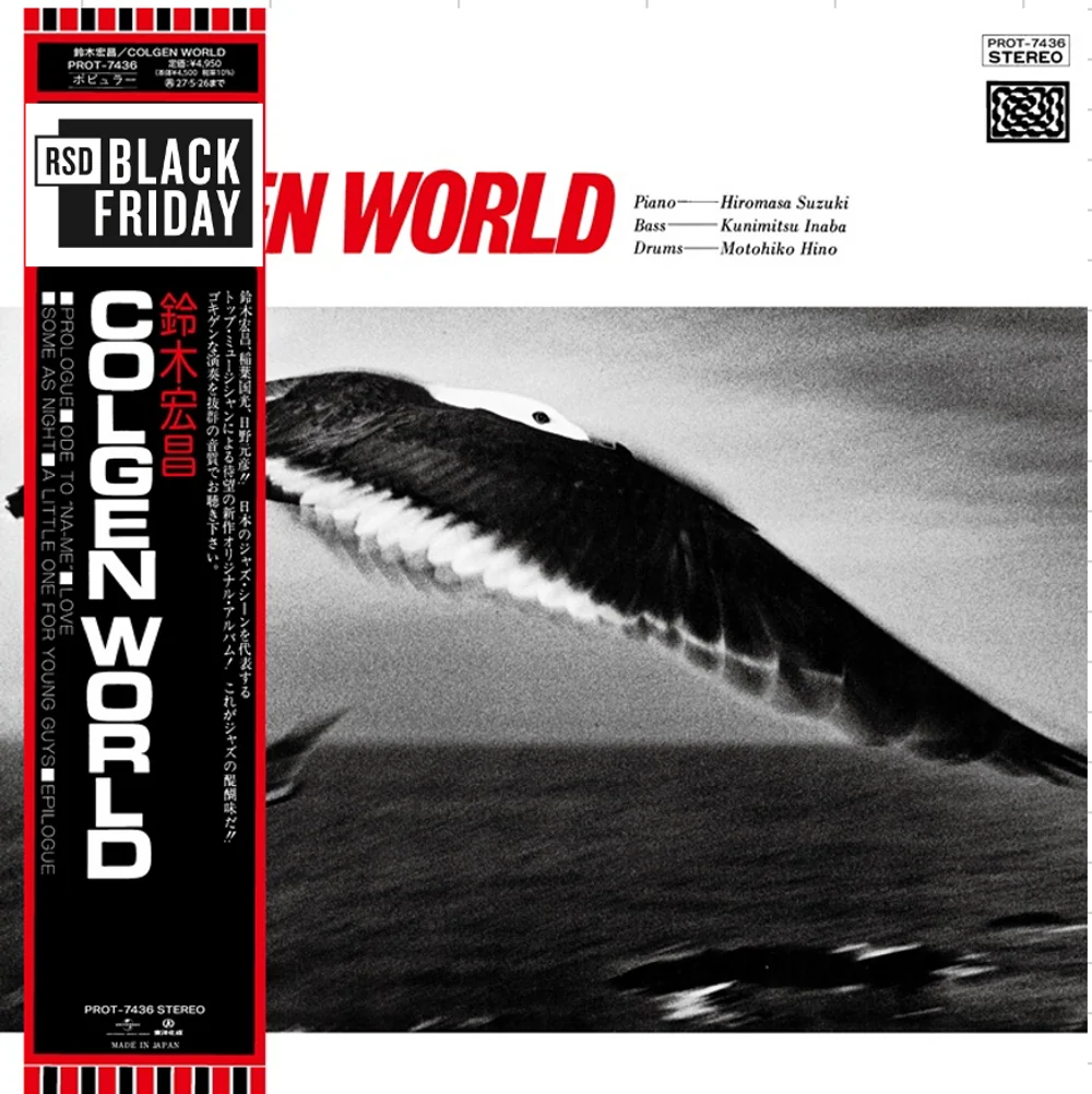 HIROMASA SUZUKI - Colgen World RSD Black Friday 2026 Vinyl JWrayRecords