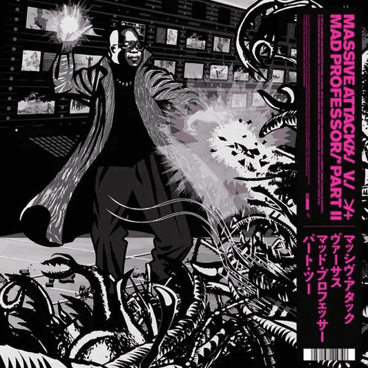 MASSIVE ATTACK V MAD PROFESSOR - Part II (Mezzanine Remix Tapes 98) Vinyl - JWrayRecords