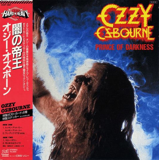 OZZY OSBOURNE - Prince Of Darkness (NM/NM) Vinyl - JWrayRecords