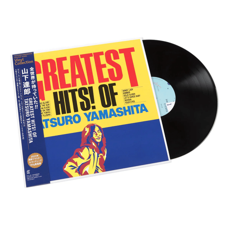 TATSURO YAMASHITA - Greatest Hits! Vinyl - JWrayRecords