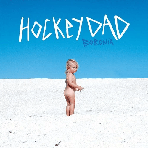 HOCKEY DAD - Boronia Vinyl - JWrayRecords