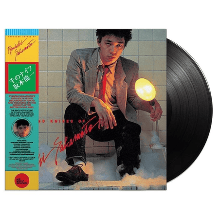 RYIUCHI SAKAMOTO - Thousand Knives of Ryuichi Sakamoto Vinyl - JWrayRecords