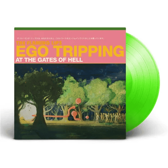 THE FLAMING LIPS - Ego Tripping At The Gates Of Hell EP Vinyl - JWrayRecords
