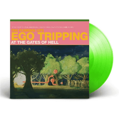 THE FLAMING LIPS - Ego Tripping At The Gates Of Hell EP Vinyl - JWrayRecords