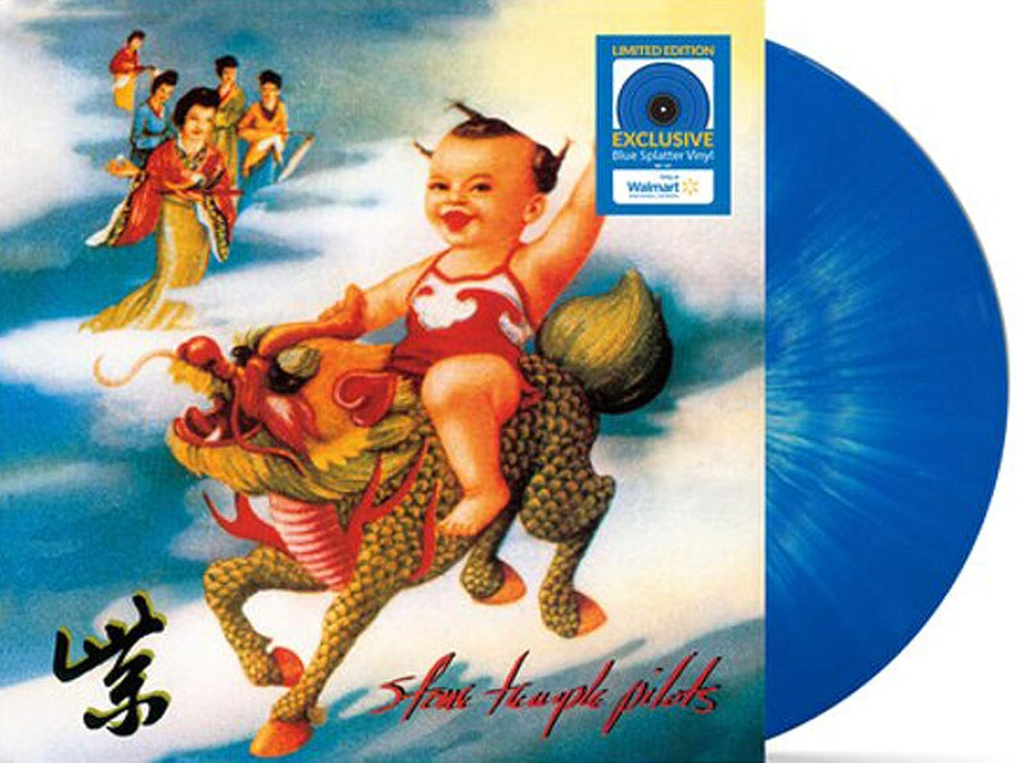 STONE TEMPLE PILOTS - Purple Vinyl - JWrayRecords