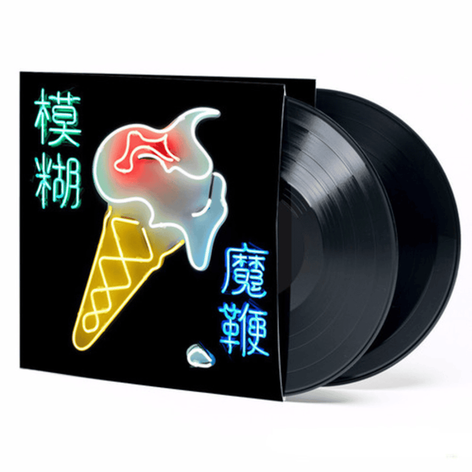 BLUR - The Magic Whip Vinyl - JWrayRecords
