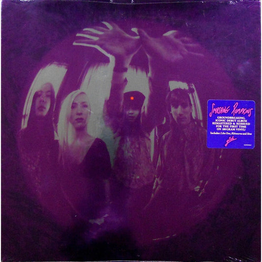 THE SMASHING PUMPKINS - Gish Vinyl - JWrayRecords